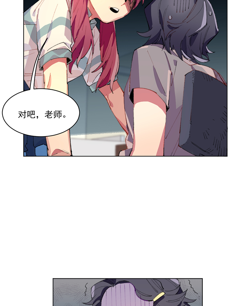 第1话19