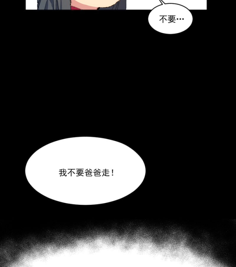 第3话7