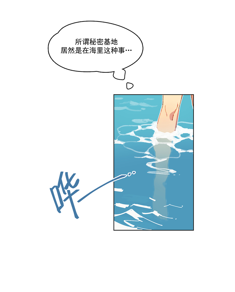 第6话13