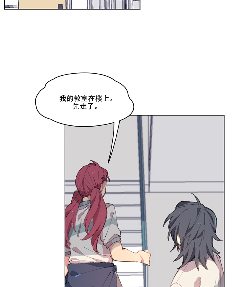 第5话27