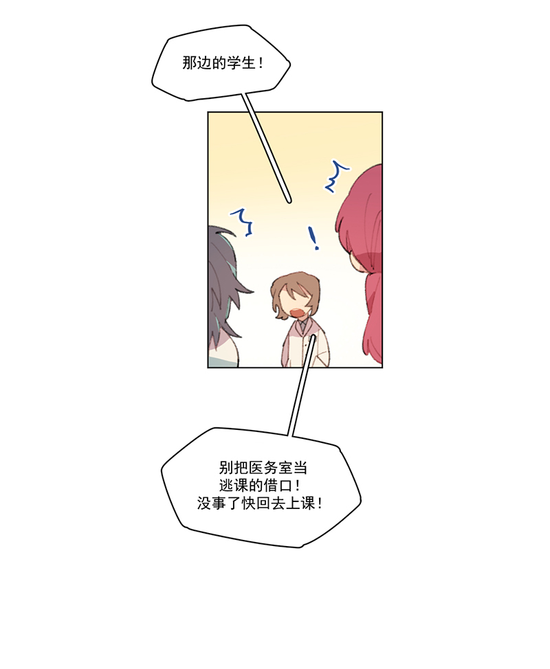 第5话25