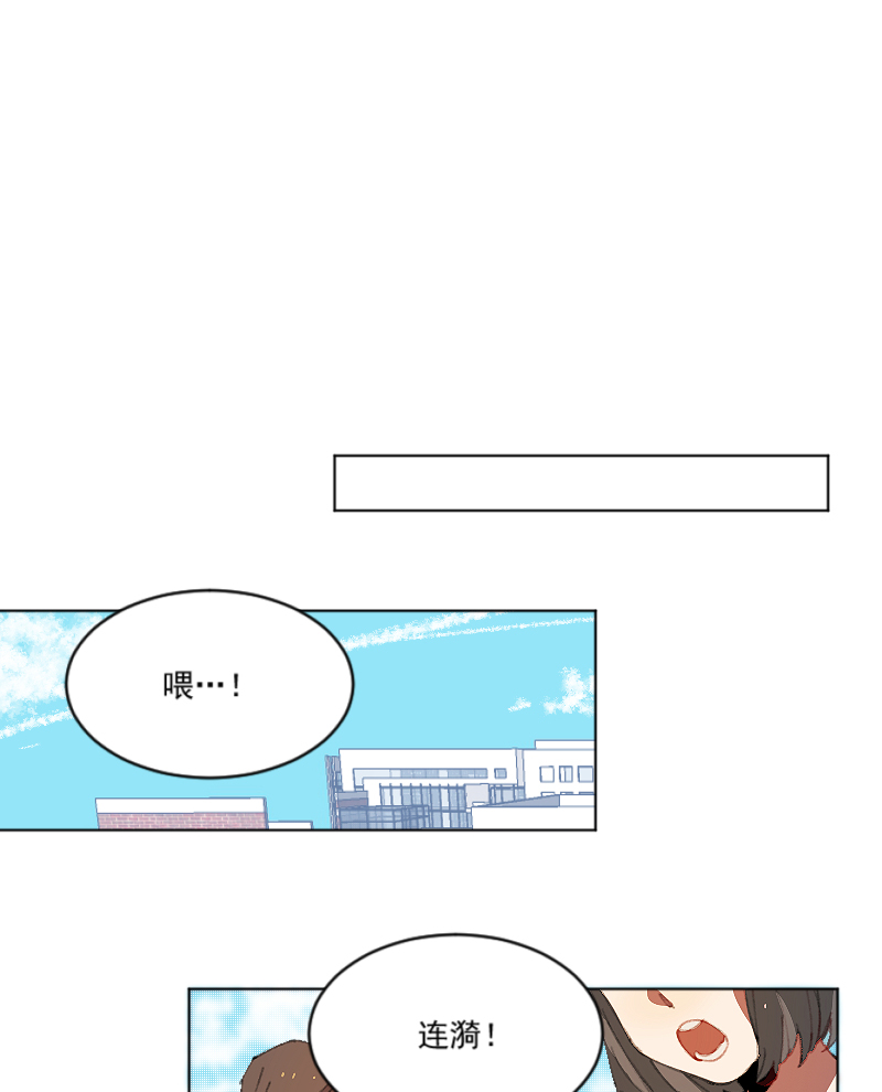 第3话15