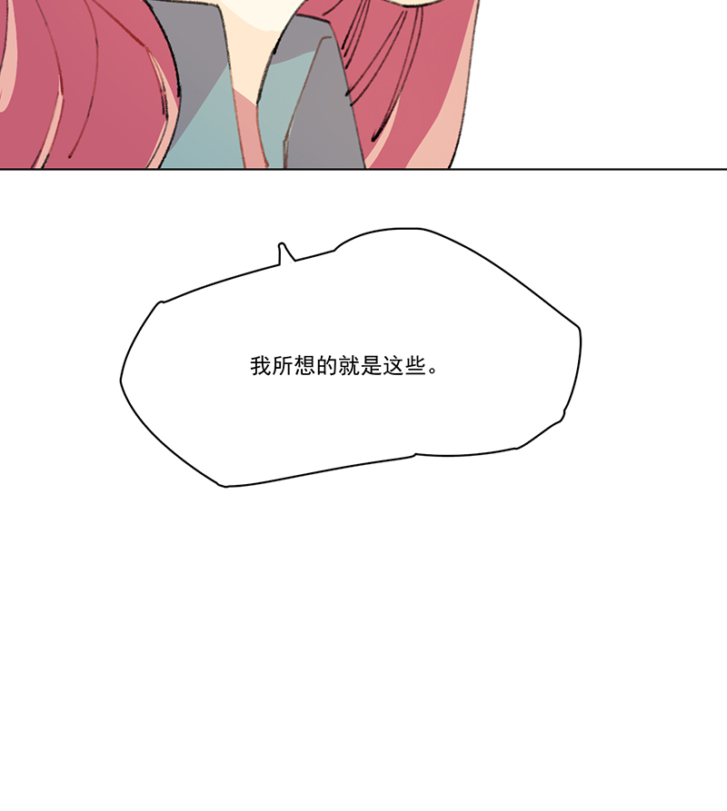 第9话51