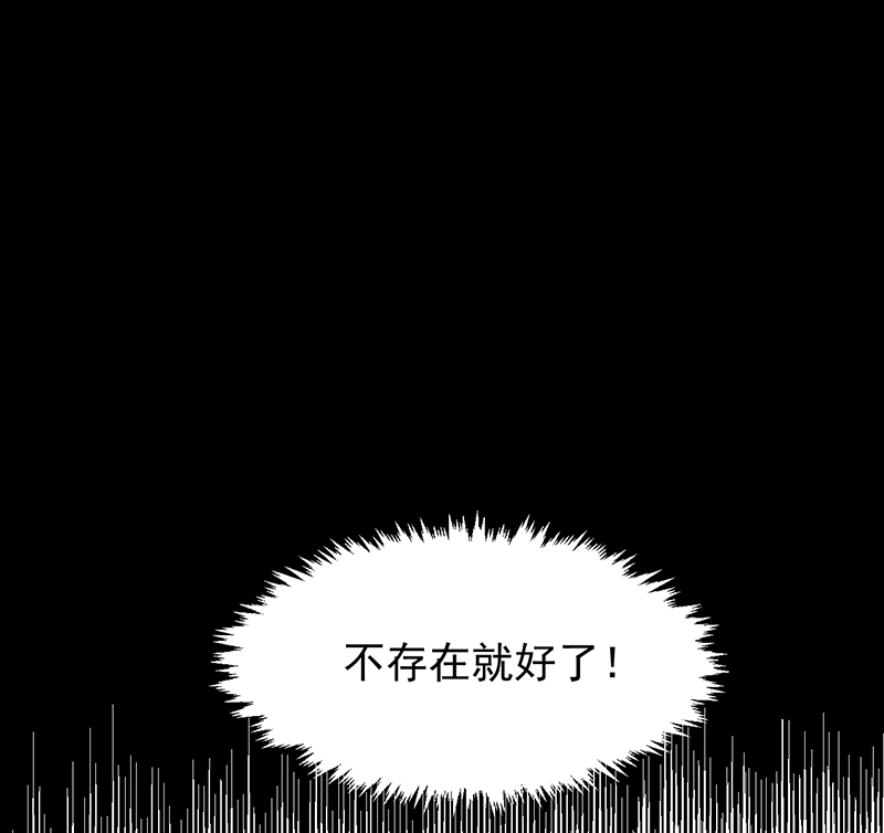 第1话58