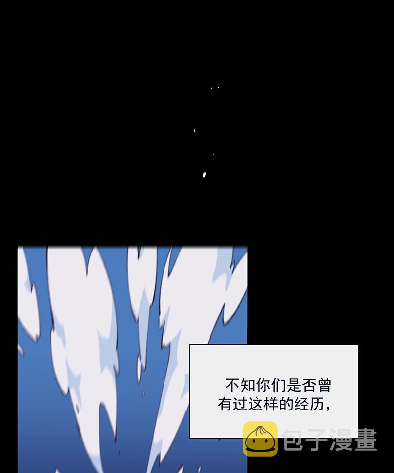 第1话0