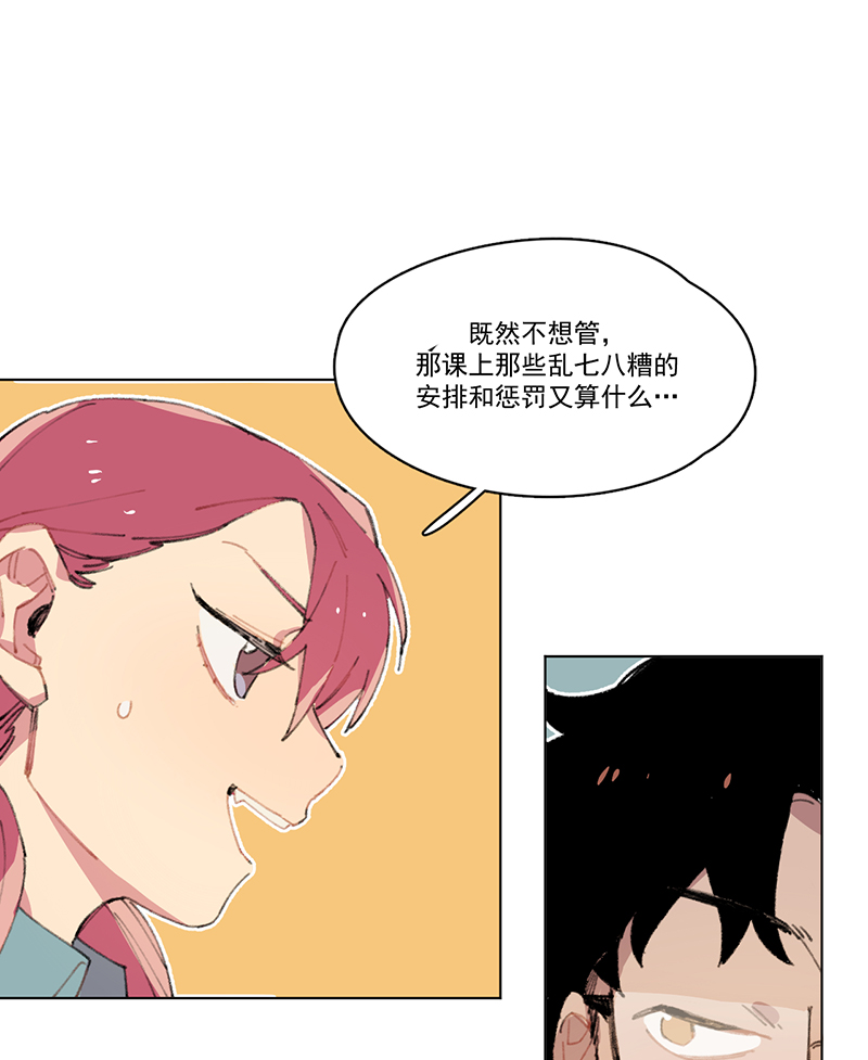 第9话22