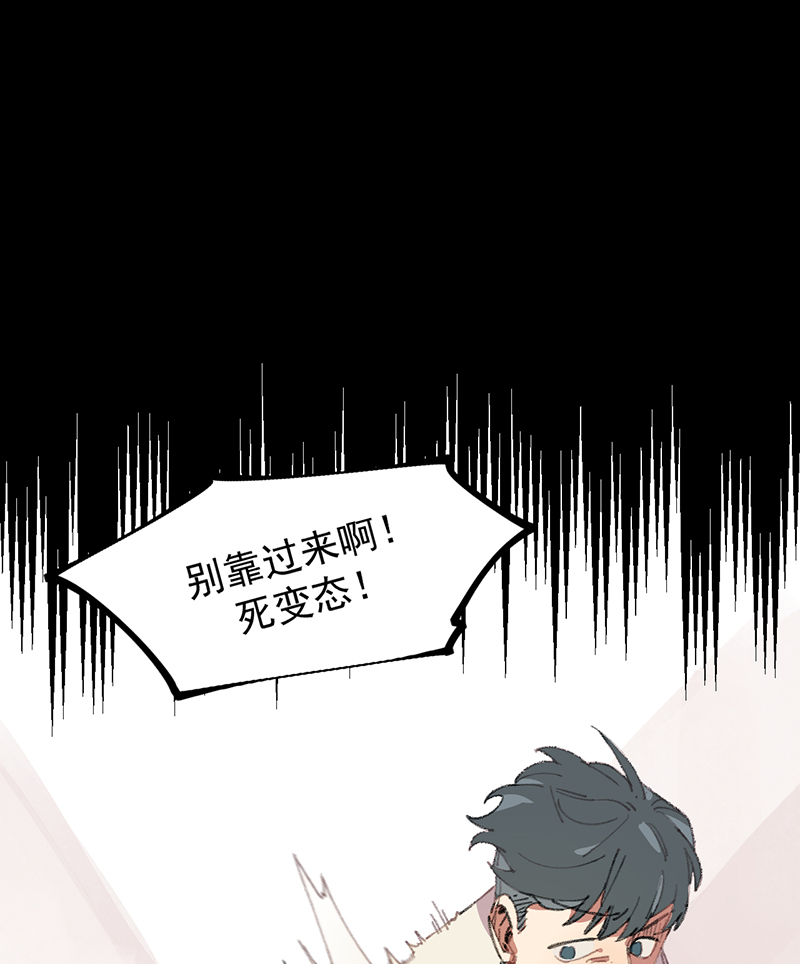 第4话6