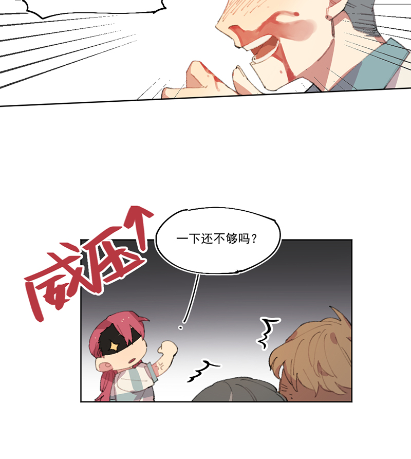 第4话33