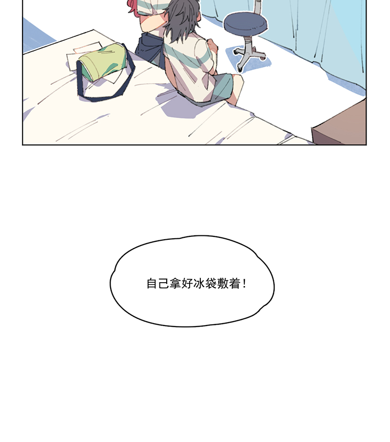 第5话3