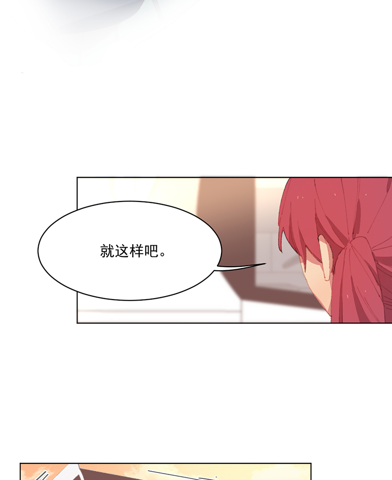 第2话38