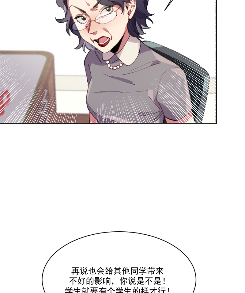 第1话12