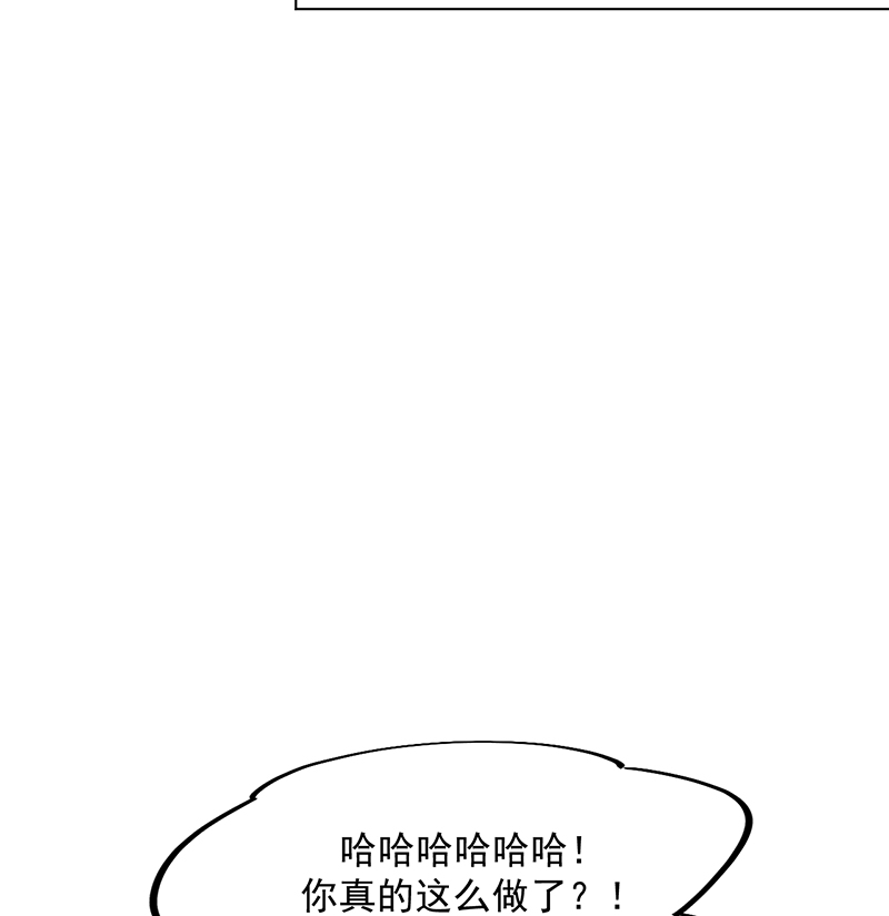 第1话27