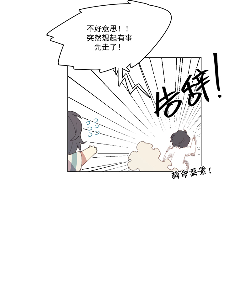 第7话42