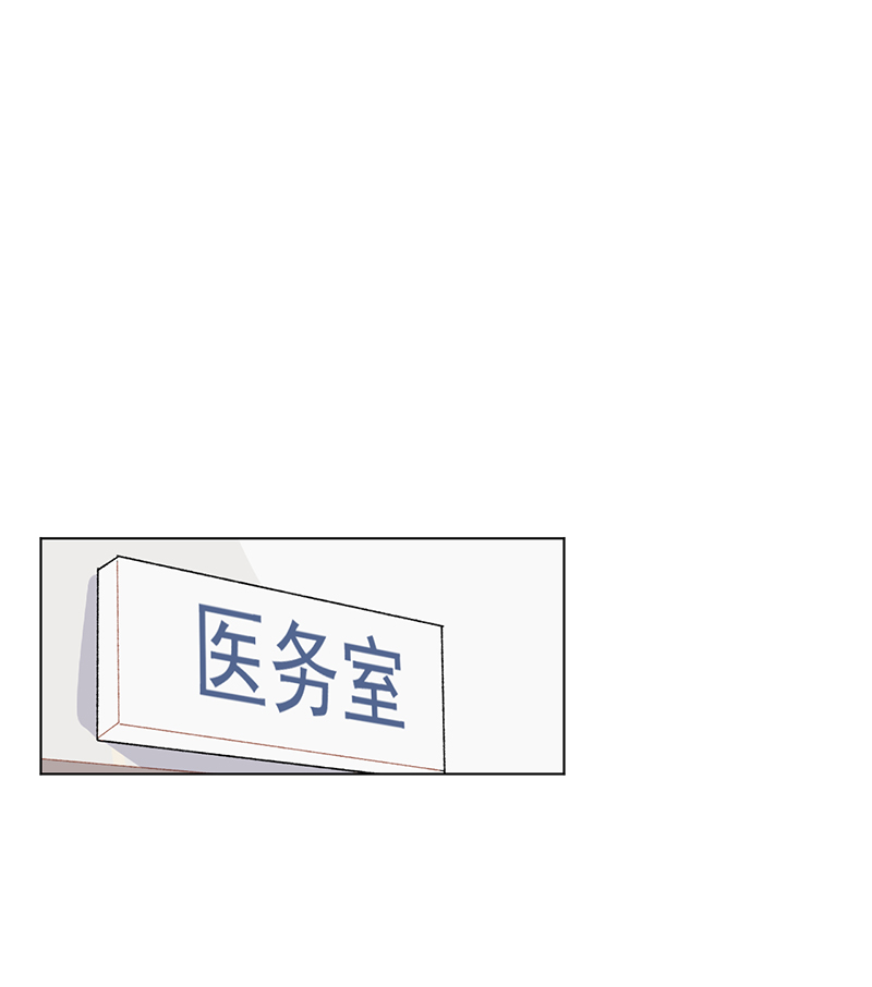 第5话1