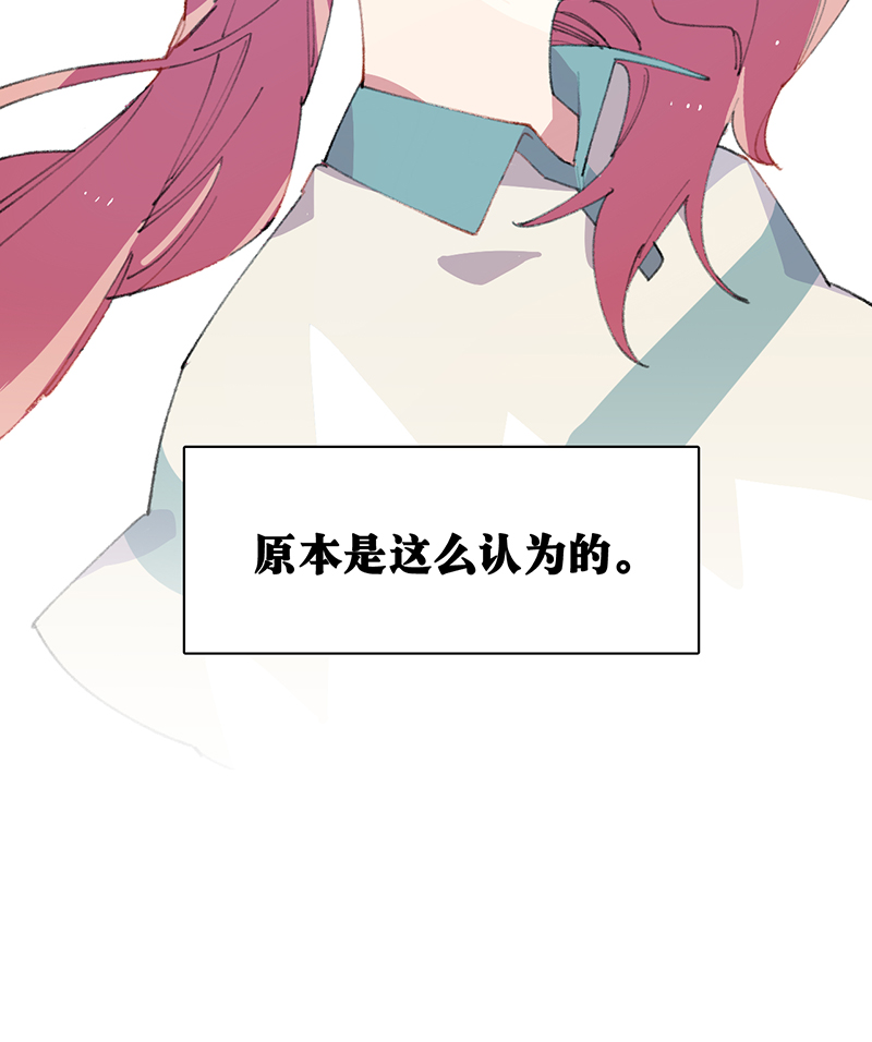 第9话6