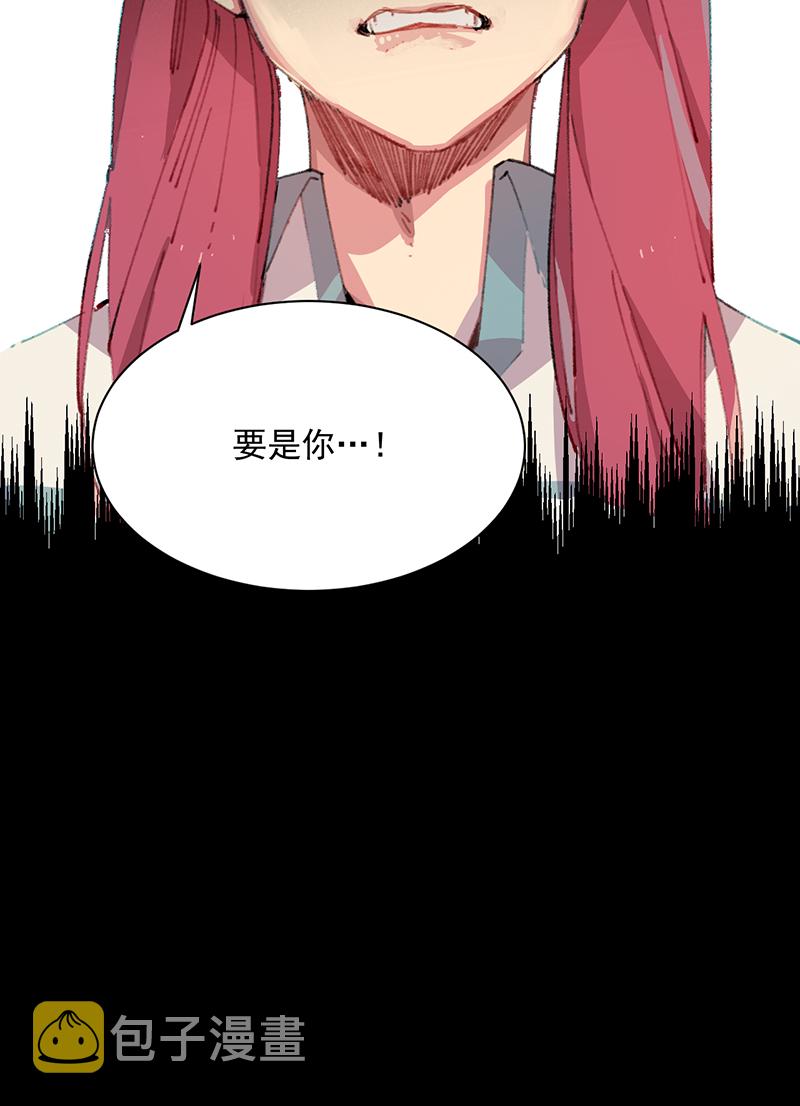 第1话57