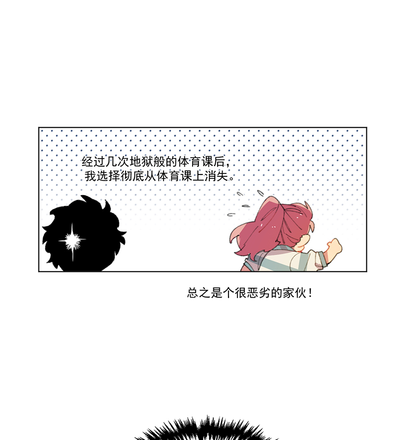 第9话15