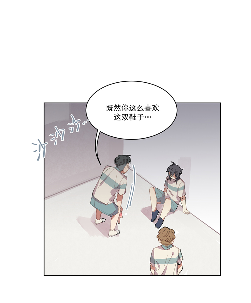 第4话12