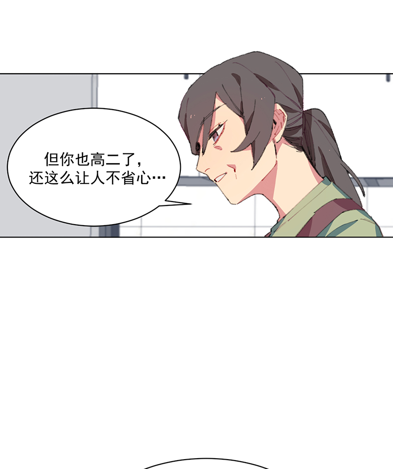 第1话40