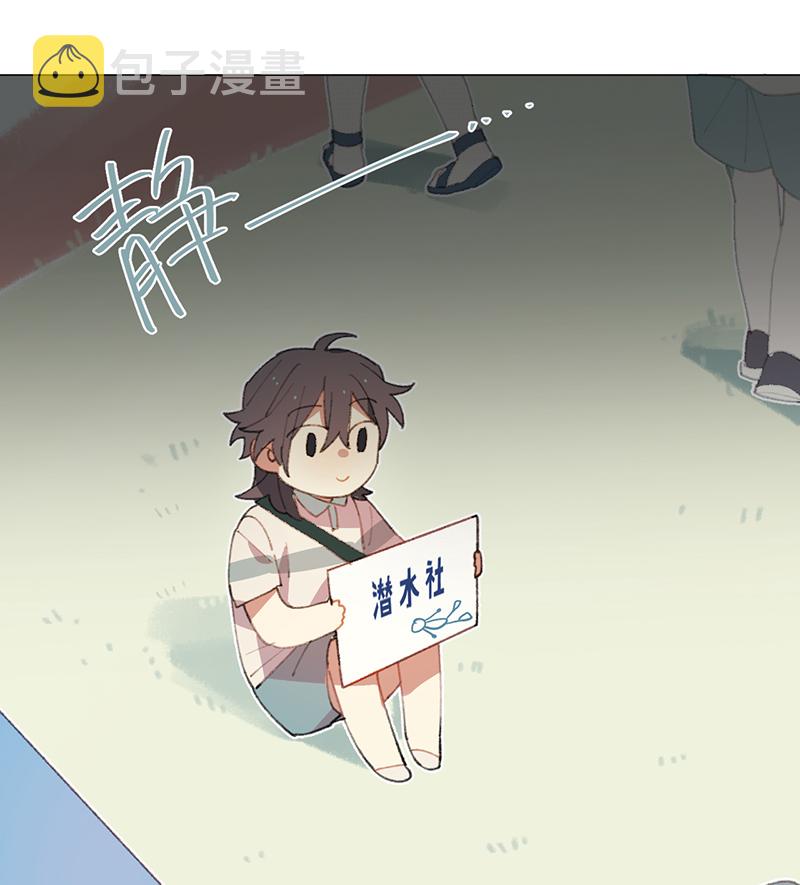 第7话11