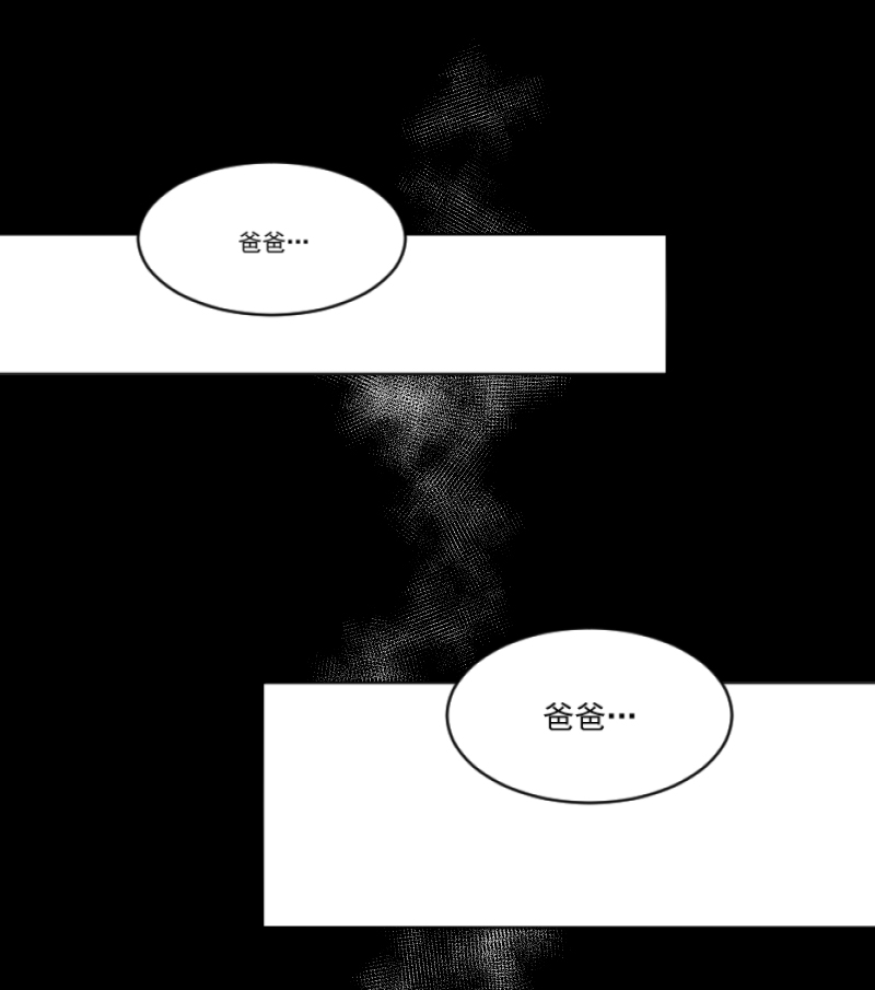 第3话0
