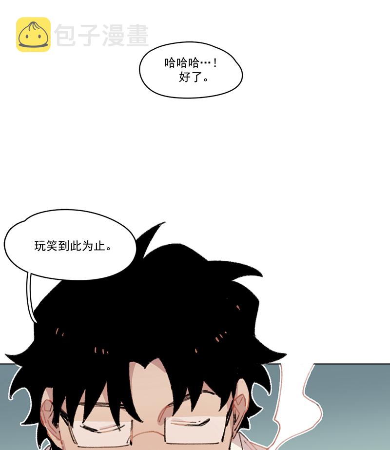 第9话31