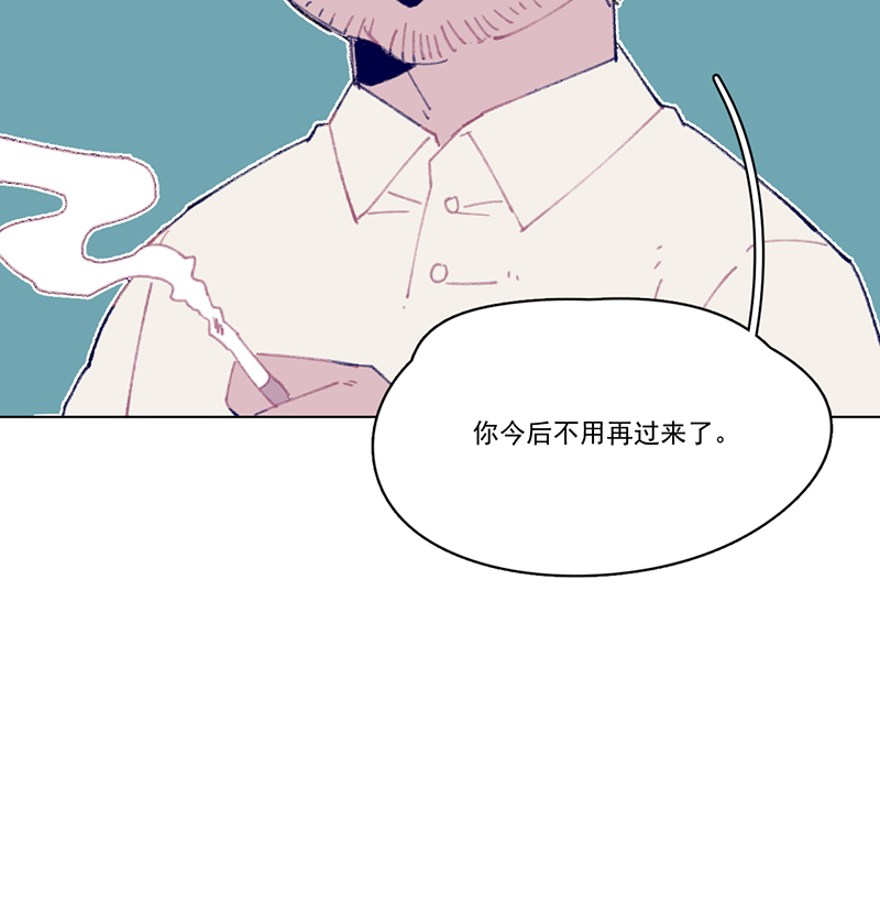 第9话56