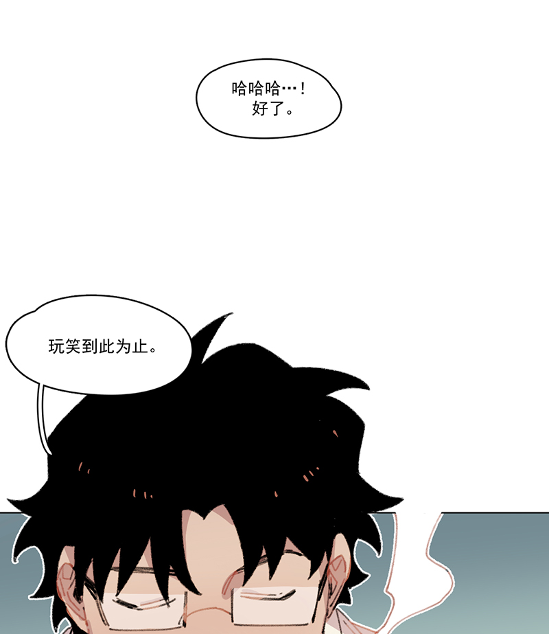 第9话31