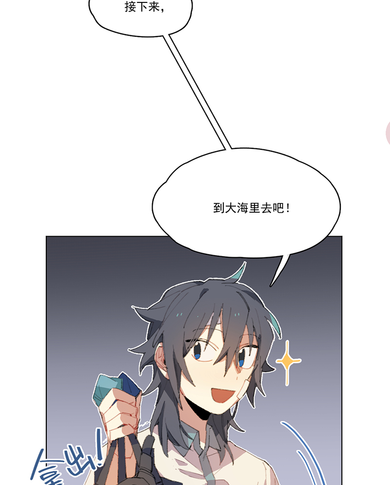 第6话9