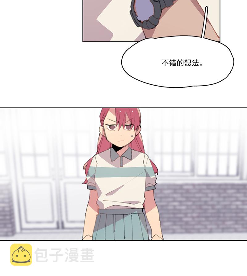 第9话53