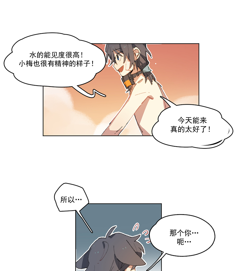 第6话49