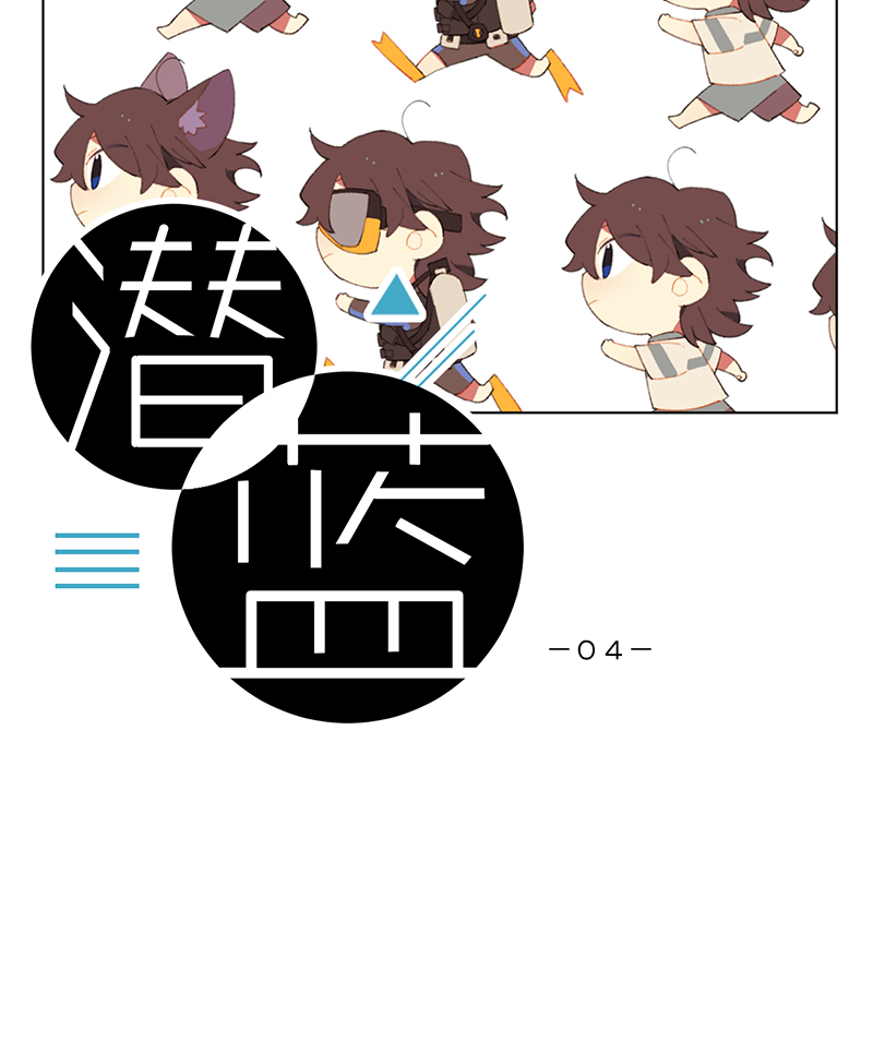 第4话11