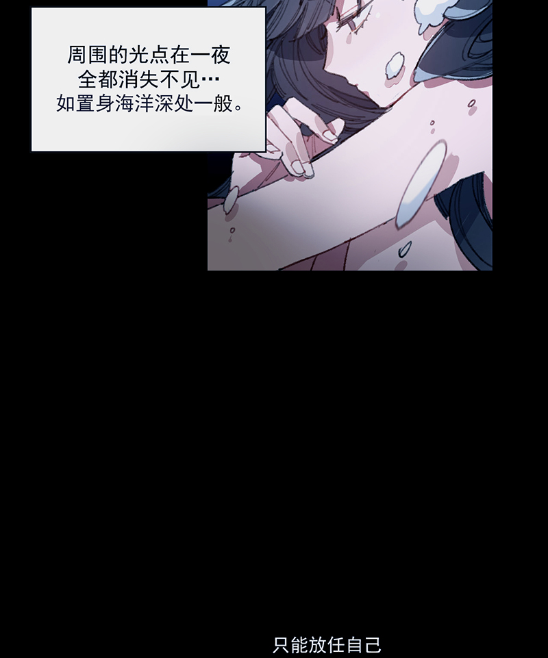第1话2