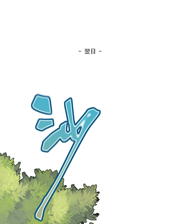 第5话36