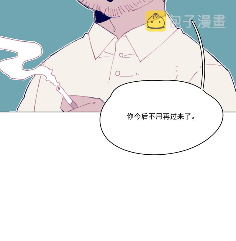 第9话56