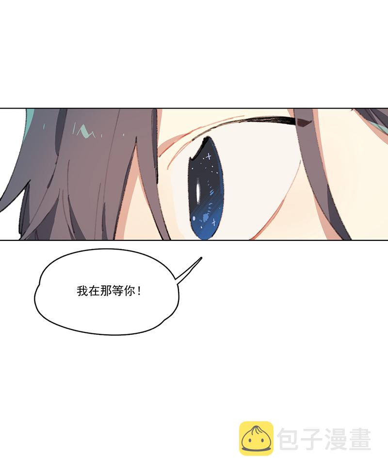 第5话24
