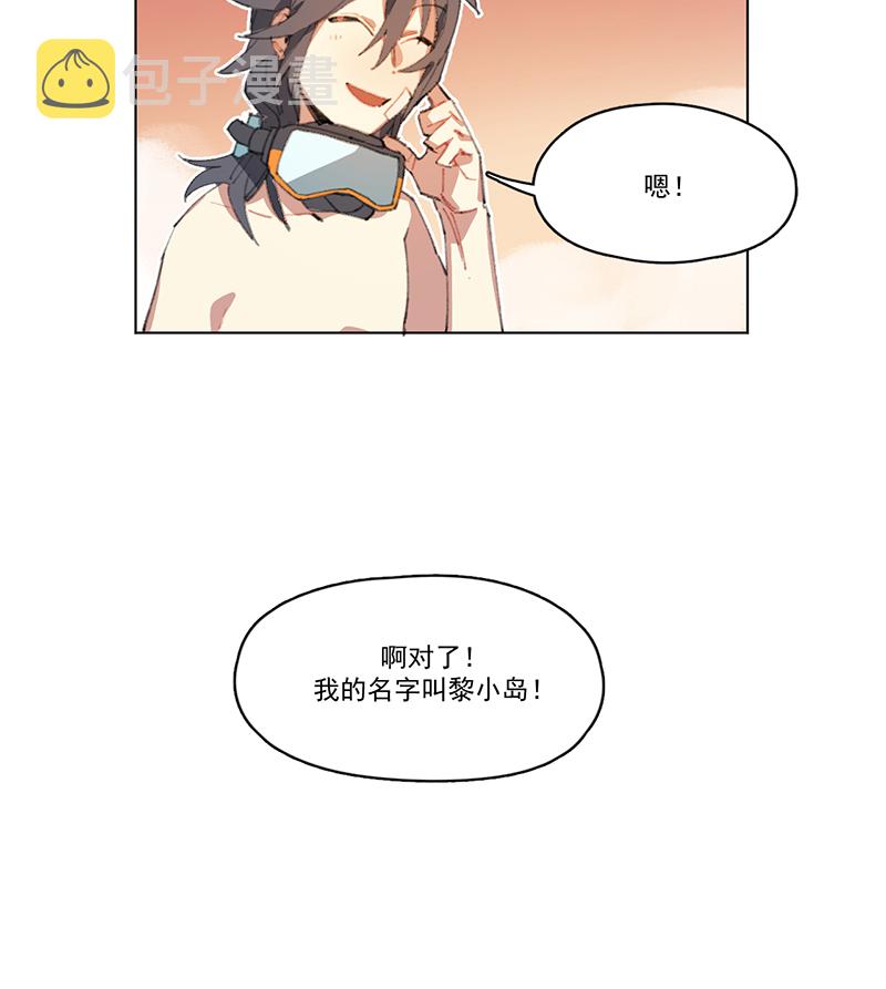 第6话58