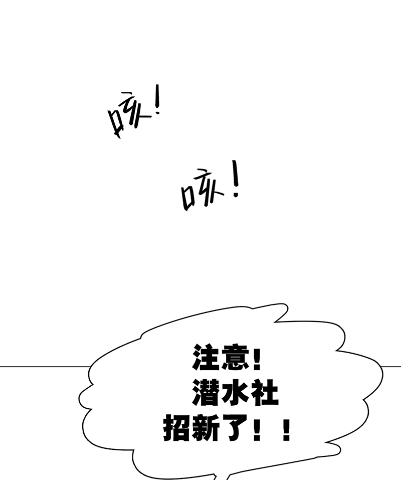 第7话17