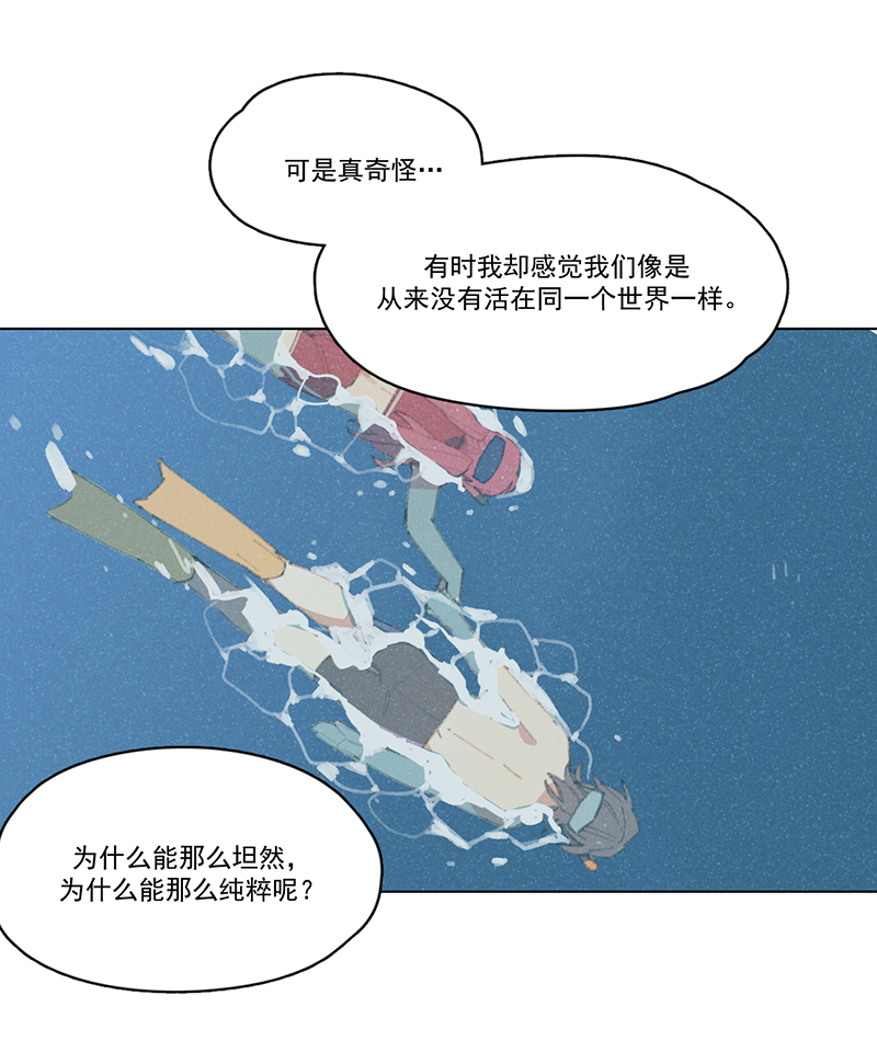 第8话49