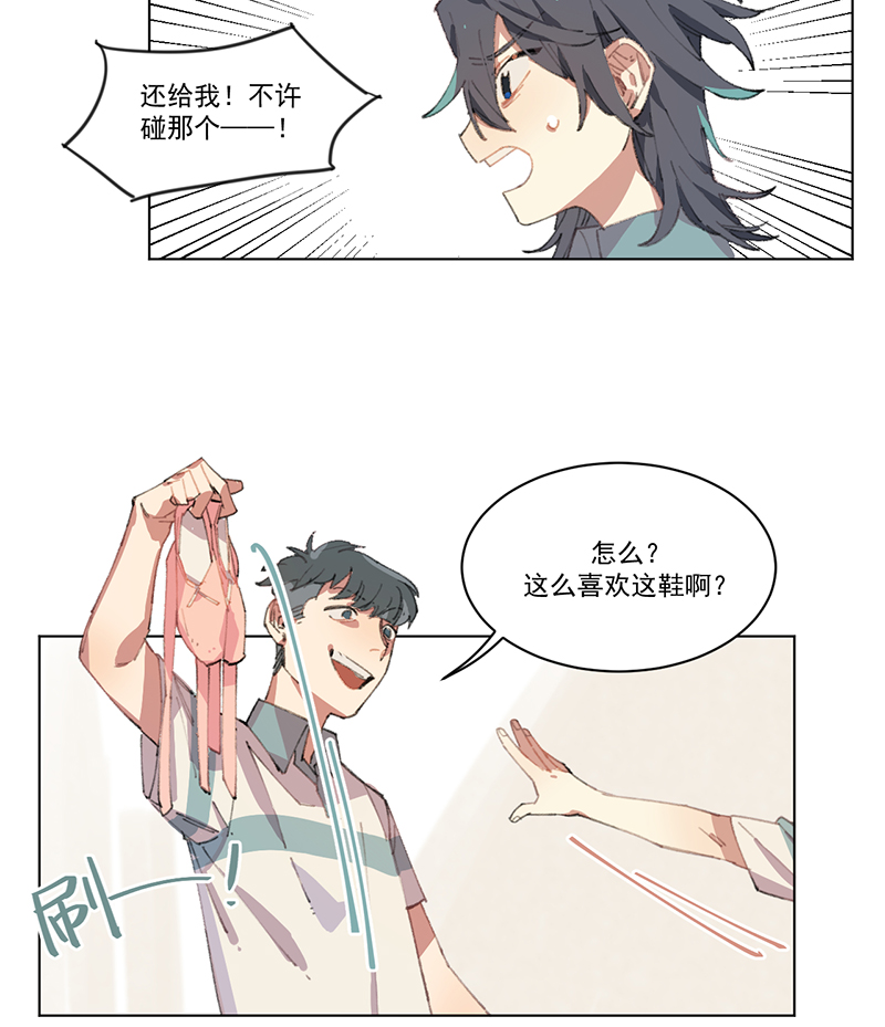 第4话4