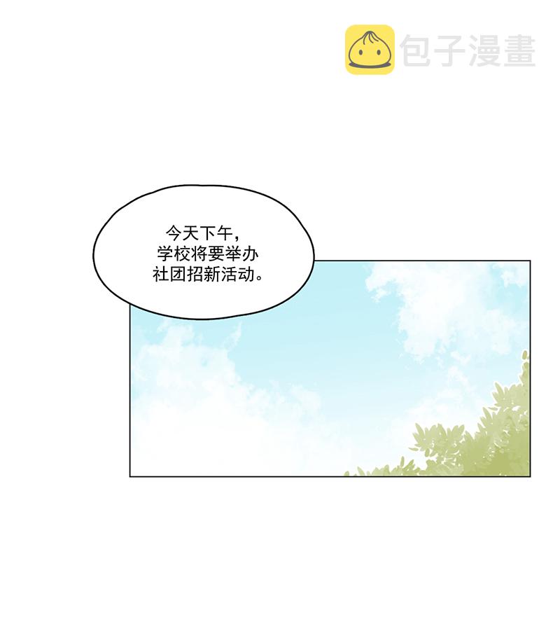 第7话0