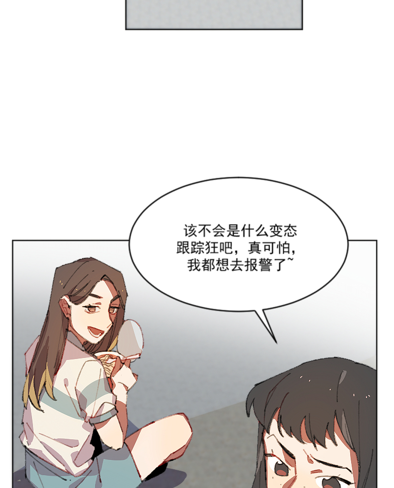第3话18