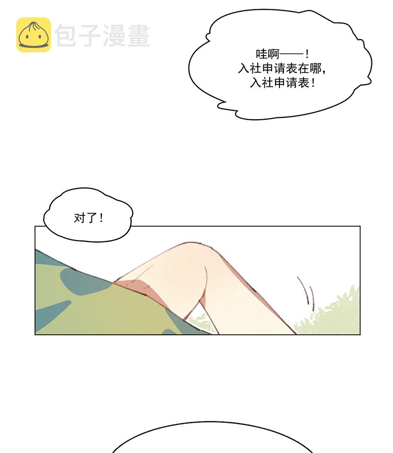 第7话39