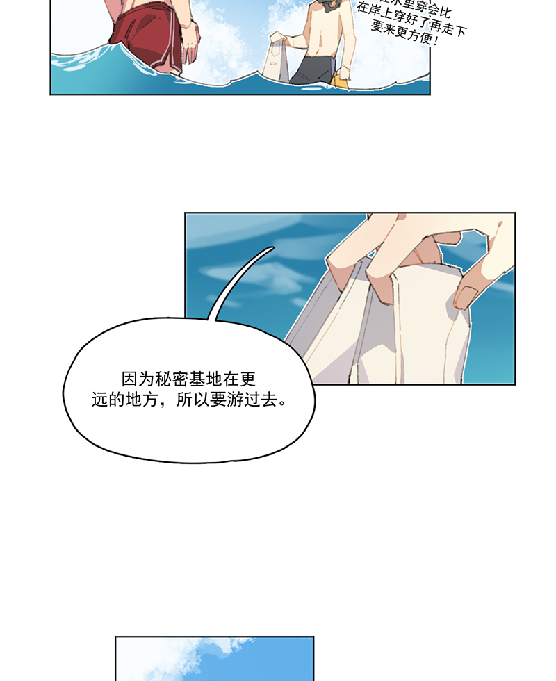 第6话15