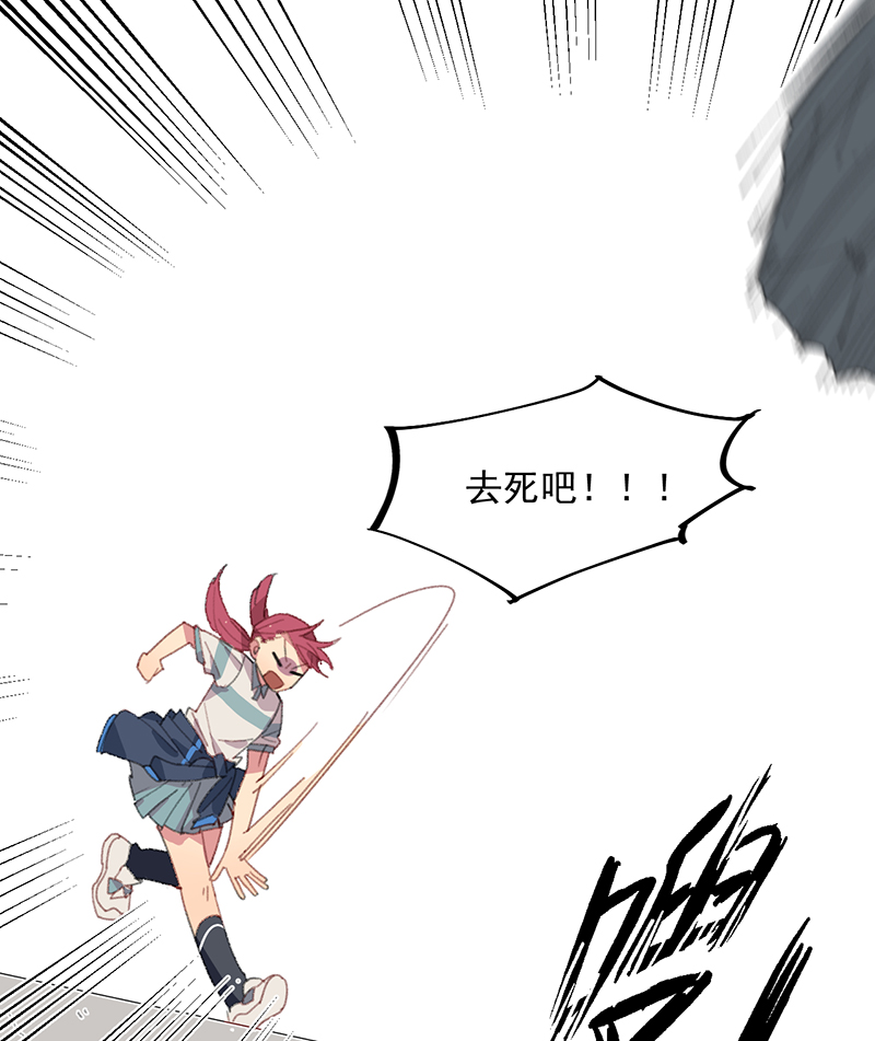 第1话68