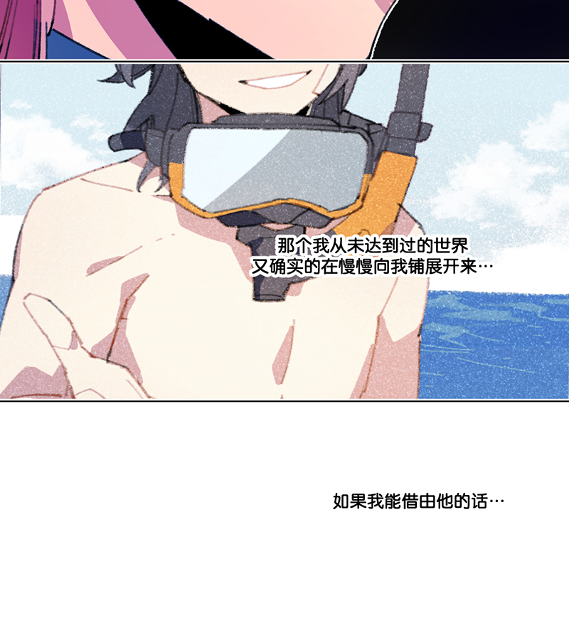 第9话40