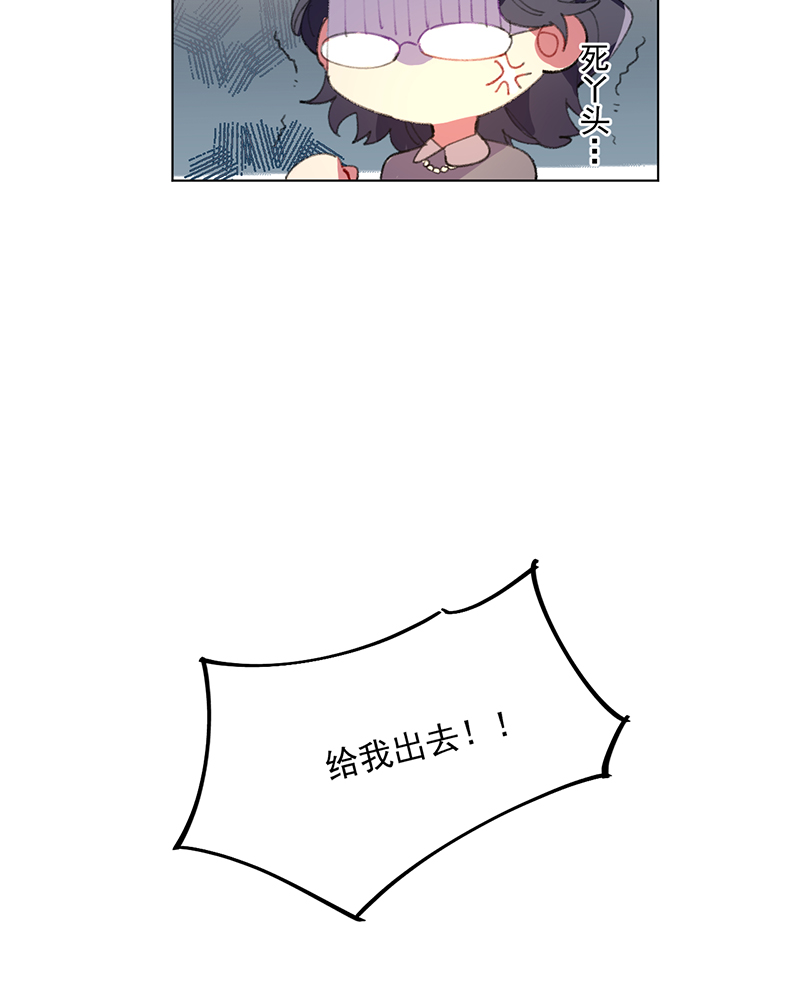 第1话20