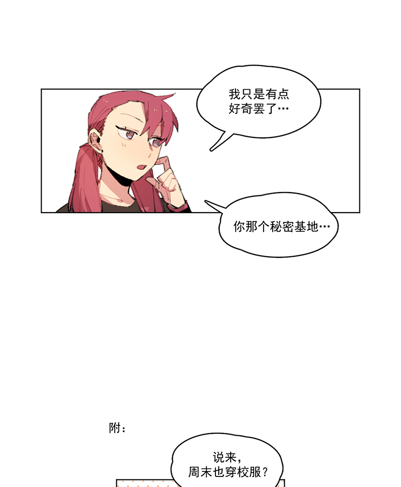 第5话45