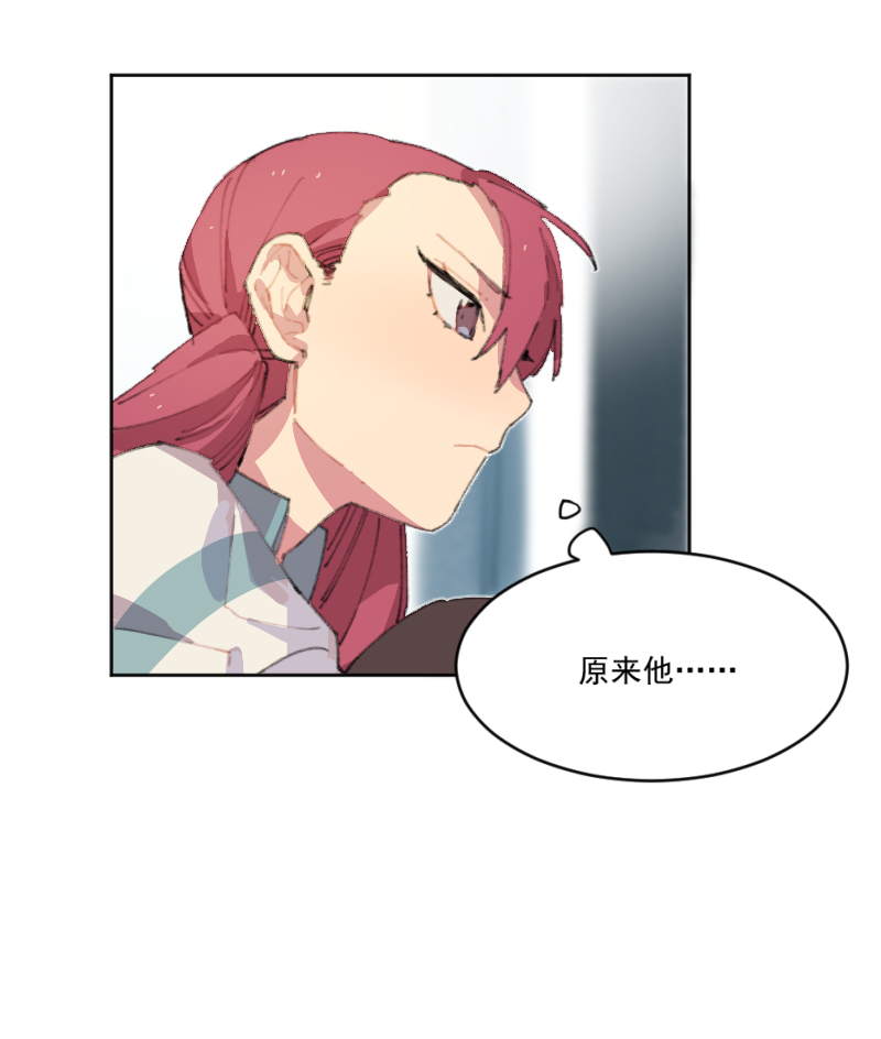 第3话41