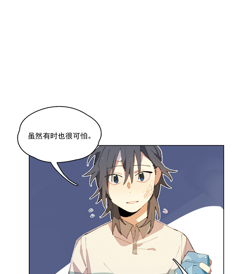 第5话11